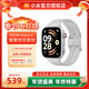 小米（MI）REDMI 紅米Watch6 新品小米智能手表 藍牙通話(huà) 送男女學(xué)生朋友禮物推薦 全新小米超級島 NFC功能 REDMI Watch 6 皎月銀【送保護膜*2】