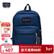 JANSPORT杰斯伯雙肩包女男復刻暮光學(xué)生電腦包旅行背包書(shū)包 4QVA003海軍藍-側袋+隔層