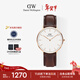 丹尼爾惠靈頓（DanielWellington）DW手表男女情侶表36mm歐美表皮帶石英手表新年禮物DW039