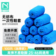 諾蘭森迪 無(wú)紡布鞋套 室內透氣防塵腳套一次性加厚鞋套耐磨防滑100只均碼