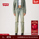 Levi's李維斯26年春夏新款女士美式復古高街低腰修身微喇牛仔褲 陳舊藍（無(wú)破洞） 28 (30)