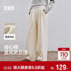 森馬（Semir）寬松打褶仿呢闊腿褲垂感2025慵懶糯米褲休閑褲女冬季109725127010