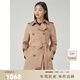 beanpole【新年禮物】 女士復古英倫風(fēng)氣質(zhì)時(shí)尚優(yōu)雅休閑收腰中長(cháng)風(fēng)衣外套 米色 XS 155/80A