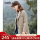 百圖betu女裝春季新款西裝氣質(zhì)小西服外套學(xué)院風(fēng)通勤西服2401T37 卡其色 S