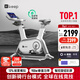 Keep動(dòng)感單車(chē)專(zhuān)業(yè)版C1+自發(fā)電 免插電 家用健身車(chē)單車(chē)健身器材白色款