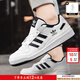 阿迪達斯（adidas）三葉草男鞋女鞋 2026春季新款運動(dòng)休閑鞋時(shí)尚情侶鞋耐磨低幫板鞋 【黑白/撞色小白鞋】 店長(cháng)主推 40 (內長(cháng)245mm)