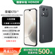 榮耀x70i 新品5G手機 手機榮耀 絨黑色 8GB+256GB 官方標配