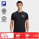 斐樂(lè ) 功能T|斐樂(lè )官方男裝針織短袖2025夏季新款健身運動(dòng)防曬抗菌黑T恤 深黑-BK XL 180/100A/XL