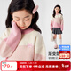 左西女童毛衣加厚針織衫兒童秋冬2025新款女孩冬季毛線(xiàn)衣 粉色 150