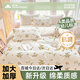 美力城一次性床上四件套一次性床單被罩旅行必備酒店隔臟加厚床品四件套