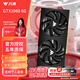 萬(wàn)競 GTX1060/RTX2060S/RTX3060Ti高端獨立顯卡全新盒裝電腦顯卡三角洲打瓦游戲設計渲染學(xué)習臺式顯卡 【全新盒裝】GTX1060 6G 百戰-至龍