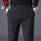 皮爾卡丹（pierre cardin）休閑褲男士春秋季中青年商務(wù)休閑寬松直筒彈力西褲 黑色 32