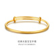金至尊（3DG Jewellery）黃金手鐲光面推拉式999足金鐲子寶寶兒童周歲滿(mǎn)月新年禮物計價(jià) 金重5.57克（配珠寶禮盒）