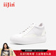 iiJin艾今【明星同款】8.5cm經(jīng)典厚底內增高女鞋超輕面包小白鞋女YF265WTC 白色（偏大一碼） 36