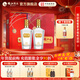 枝江王紅王 純糧食濃香柔雅綿柔白酒 中華老字號 湖北名酒 42%vol 500mL 2瓶