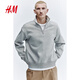 H&M男裝女裝衛衣春季加絨立領(lǐng)寬松美式慵懶重磅套頭上衣1245648 混灰色 M 175/100（建議尺碼拍小一碼）
