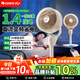 格力空氣循環(huán)扇一級能效電風(fēng)扇  直流變頻家用落地風(fēng)扇靜音臥室超靜音 米色【LED觸控】一級能效 臺地兩用