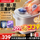 康佳（KONKA）足浴泡腳桶加熱自動(dòng)按摩2025高深足浴盆殺菌電動(dòng)洗腳盆恒溫護保暖膝老寒腿實(shí)用生日禮物送爸媽長(cháng)輩