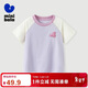 迷你巴拉（minibala）男童女童短袖T恤夏季新款寶寶純棉親膚兒童打底衫