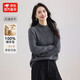 【京東直采】26冬100%羊毛衫女氣質(zhì)百搭無(wú)縫打底衫半高領(lǐng)毛衣女裝 中灰 M