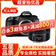 佳能/CANON  80D 60D 70D 77D 50D 90D 半畫(huà)幅 二手單反相機 佳能60D+50 F1.8 STM 小痰盂 99新