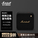 馬歇爾（Marshall）WILLEN II無(wú)線(xiàn)藍牙便攜2代音箱 戶(hù)外防塵防水迷你音響 內置麥克風(fēng)支持免提通話(huà)音箱 黑金色