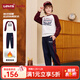 Levi's【加絨】李維斯兒童運動(dòng)套裝童裝衛衣2025冬季新款男童長(cháng)袖 糖果白 150 /72 【建議身高140-152cm】