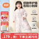 良良（liangliang）兒童睡袋兒童秋冬分腿新生兒睡袋寶寶防踢被子神器純棉保暖 夾棉款【適合15-20℃】翩翩粉 XL碼（建議身高90-105CM）