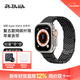 PITAKA蘋(píng)果Apple Watch Ultra3/Ultra/S11/S10純碳纖維編織手表表帶男款商務(wù)風(fēng)超輕磁吸iWatch智能表帶 復古款-單表帶丨全尺寸蘋(píng)果手表通用