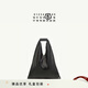 MM6 Maison Margiela[情人節禮物]小號三角包水桶包手提托特包休閑女包單肩包經(jīng)典款 T8013黑色-新款
