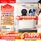 美的（Midea）雙子座分區洗衣機 迷你小型全自動(dòng)脫水內衣褲襪臺式波輪雙桶 高溫煮洗除菌除螨 洗襪子機內褲機 雙桶分區洗-MNBB10VH70E 雙筒 1kg