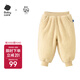 babycare兒童舒棉絨秋冬保暖家居服寶寶褲子   獅子黃  110