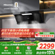 海信（Hisense）【高端升級】頂側雙吸30立方大吸力變頻家用吸排抽油煙機S2Plus+DB50燃氣灶煙灶套裝