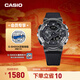 卡西歐（CASIO）G-SHOCK黑武士系列 卡西歐手表 運動(dòng)男士手表 防水防震 GM-110BB-1APR