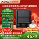 Mova掃地機器人Z60pro掃拖一體 洗地機洗拖吸一體自動(dòng)清洗 AI滾筒深壓活水洗地擦地機器人水箱版