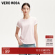 VEROMODAt恤女女2025秋冬新款純棉純色基礎t恤女早秋上衣新年過(guò)年 凍凌粉色 圓領(lǐng) L