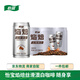 怡寶焰焙濃醇拿鐵咖啡飲料摩卡180ml*6罐/24罐小巧罐裝400ml瓶裝*15瓶 怡寶焰焙澳白180ml*6罐