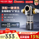 安吉爾10T前置過(guò)濾器 凈水器全屋中央水驅自旋水盾式渦輪轉動(dòng)反沖洗 自動(dòng)沖洗刮洗J3524 10T通量【水遁渦輪自清洗技術(shù)】