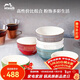 琺寶（staub）陶瓷碗家用飯碗套裝沙拉甜品多用碗兒童小碗米飯碗家用湯面碗 彩虹碗6件套14cm