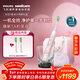 飛利浦（PHILIPS）聲波電動(dòng)牙刷成人 情侶款 年貨節禮物 情人節送男生/女友  10倍清除牙菌斑1刷頭鉆石9系禮盒 