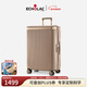愛(ài)可樂(lè )（Echolac）王朝二代新品快拆輪行李箱可拆內里旅行箱PC142U果殼棕24英寸