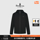 比音勒芬【桂花芳香整理面料】春秋男士時(shí)尚凈色休閑連帽針織夾克百搭外套 07黑色 M