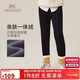 英氏（YEEHOO）女童打底褲兒童褲子中大童裝長(cháng)褲加絨加厚彈力百搭冬裝 黑色 140 