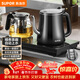 蘇泊爾（SUPOR）全自動(dòng)上水壺茶臺一體玻璃養生壺煮茶泡茶燒水壺多段恒溫保溫電熱水壺電茶爐套裝電茶盤(pán)SW-08C07