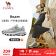 駱駝（CAMEL）漫游復古慢跑鞋女加絨運動(dòng)鞋子 K23S09L7014A 奶白/椰子灰 37