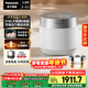 松下（Panasonic）【國家補貼】飯光光PRO電飯煲0涂層家用無(wú)涂層電飯鍋4-5人IH加熱可變壓力母嬰級不銹鋼3.8升HXS151