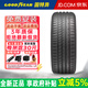 固特異（Goodyear）固特異汽車(chē)輪胎Eagle F1 Asymmetric 2  彎道之王二代 285/45R20 112Y AO奧迪Q74x4
