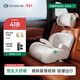 怡戈（Ekobebe）城堡椅兒童安全座椅增高墊3-12歲大童車(chē)載汽車(chē)便攜式簡(jiǎn)易 星空灰