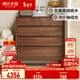 源氏木語(yǔ)實(shí)木五斗柜現代簡(jiǎn)約黑胡桃木客廳北歐家具斗櫥收納抽屜柜 五斗柜91.2*40*96.6cm