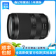 佳能 Canon EOS R RP RF二手相機鏡頭中長(cháng)焦定焦全畫(huà)幅微單鏡頭 RF24-240mm F4-6.3 IS USM 99成新